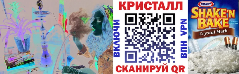 АМФ 98% Белореченск