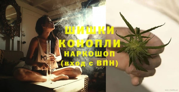 метадон Баксан