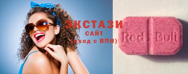 мефедрон мука Балабаново