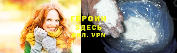 метадон Баксан