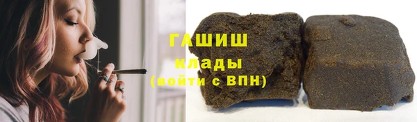 метадон Баксан