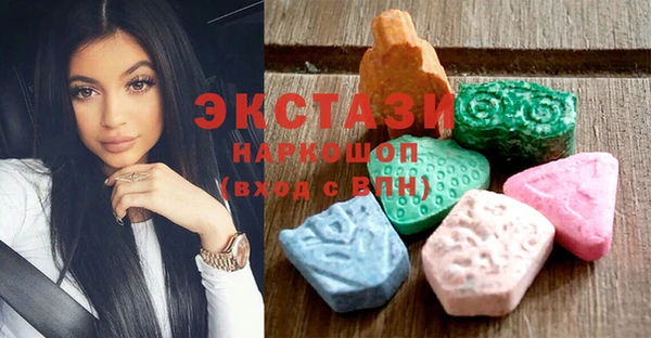 метадон Баксан