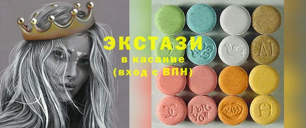 метадон Баксан