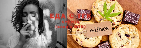 бошки Семилуки