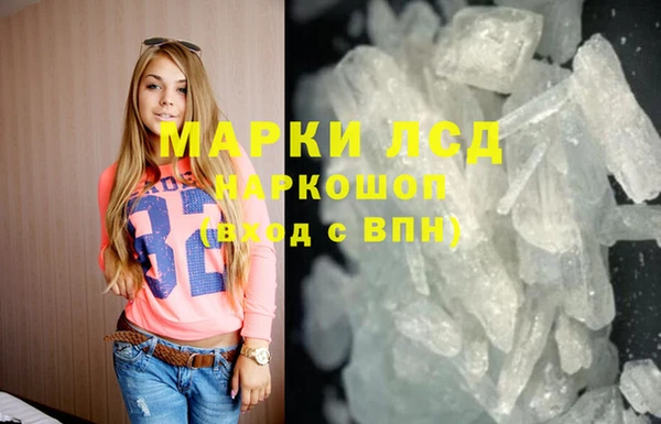 прущая мука Беломорск