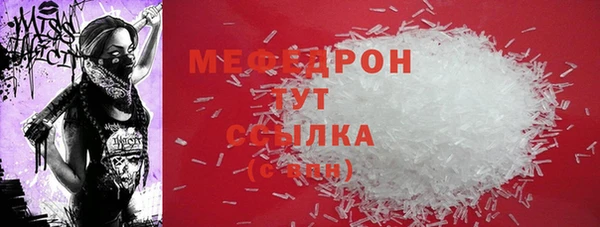 метадон Баксан