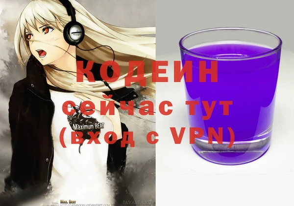 метадон Баксан