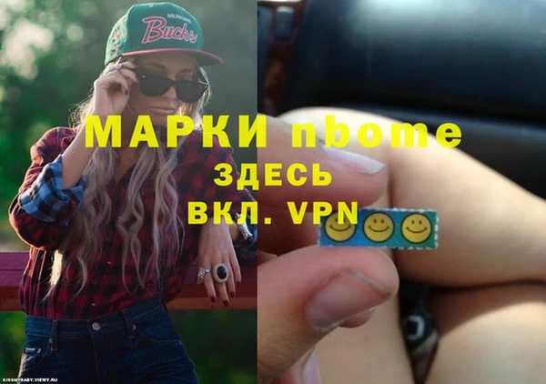 метадон Баксан